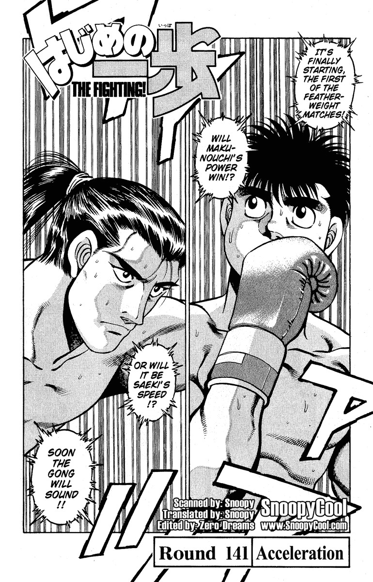 Hajime no Ippo Chapter 141 2